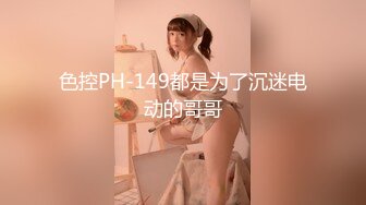 【韩国三级】儿媳：大肚子的那一天 (2021)