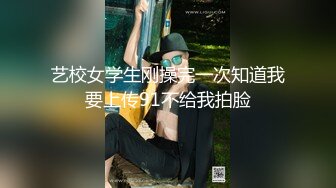 MD-0125 苏娅 轻熟阿姨 我不想努力了.性感富婆勾搭年轻小伙 麻豆传媒映画