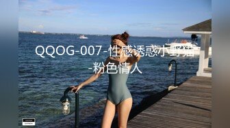 灰丝伪娘 不良JK放学回家吸着R用炮机高速抽插紫薇险些被插尿 情人节爽了一把用我的18cm巨龙狂插小公狗