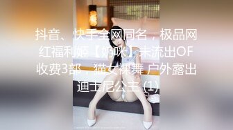 [413INST-070]【4P乱交・個人撮影】気持ちくなると甘えん坊になっちゃう純情ギャルみくちゃん20歳。