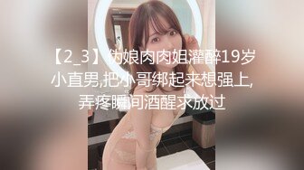 老哥【全国探花】约了个短发少妇TP啪啪，上位骑乘大力猛操呻吟娇喘，很是诱惑喜欢不要错过