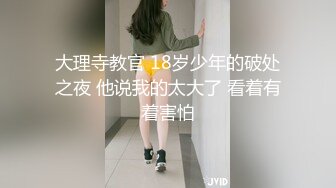 90斤的美女