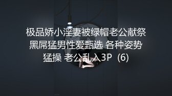 【新片速遞】&nbsp;&nbsp;⚫️对话淫荡刺激，推特PUA健身教练肌肉男微信勾搭上的露脸绿男友的骚婊，自带情趣内衣骚叫声超赞喊爸爸白浆泛滥2部[5650M/MP4/01:19:09]