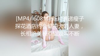 长沙大棍爆桶肥女