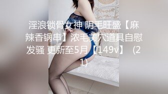 美女网红镜头自拍展示自己的口活