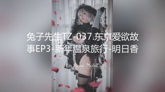 【AI换脸视频】杨颖 女教师和学生的校园生活