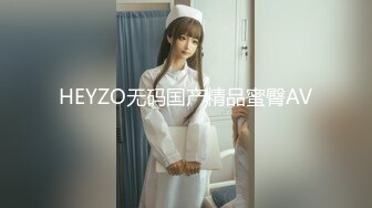 [MP4/4.18GB] 酒店偷拍 眼镜知识分子情侣周末侧入不过瘾炮妹子菊花被涂抹润滑油狂干