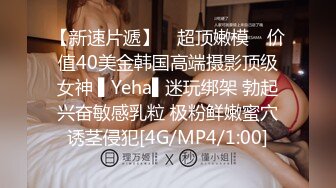 熟妇妈妈洗澡内裤又腥又骚