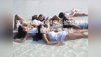 [MP4]STP30406 國產AV 蜜桃影像傳媒 PMC395 肉體安慰失戀的親妹妹 斑斑 VIP0600