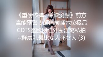 [MP4/513MB]起點傳媒 性視界傳媒 XSJBW009 在家裏被老婆的閨蜜強上 仙兒媛