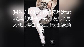 【李寻欢呀】探花约了个花臂纹身高颜值甜美嫩妹子啪啪