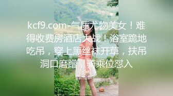 《顶流?网红泄密》贵圈万人追踪OnlyFans可盐可甜百变女神【马苏儿】私拍二季，蜂腰蜜桃臀粉红蜜穴各种剧情COS啪啪