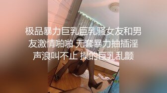 《震撼精品》极品巨乳芭蕾舞专业清纯美少女嫩妹粉B各种日常物品自慰尿尿洗澡形体展示绝对够骚 (6)