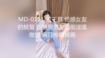 OnlyFans 媚黑婊子【OfficialHeiMi】白皙少妇与黑人男友性爱2