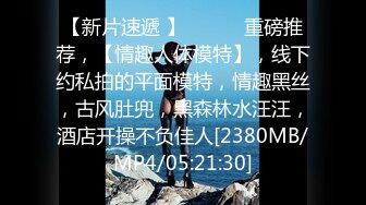 【9总全国探花】，高颜值极品外围妹，大胸皮肤白皙温柔可人，很是诱惑喜欢不要错过