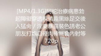 偷拍嫂子 32 我哥跟我小嫂子在隔壁做爱，我偷听，让哥哥们也听听