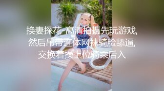 麻豆传媒 BLX0028 人不做爱枉少年 无法抗拒的强制性交 姚宛儿