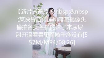 【蜜桃老师】杭州女教师 ! 身材高挑 坚挺雪白巨乳上下抖动~无毛嫩穴 掰穴自慰特写~撸爆! (3)