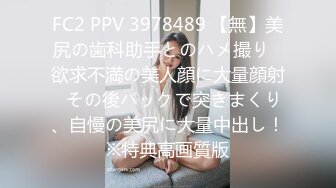 91制片厂 ZCM012 榨精女仆的情色清洁 李娜娜