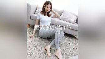 [MP4/ 110M]&nbsp;&nbsp;女：使劲操我，再深一点，顶到底了用力再用力 ，亲爱的使劲打我好爽啊，好滑啊射了吗