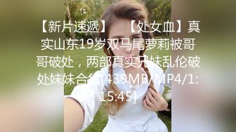 [2DF2]小宝寻花第二场约了个极品颜值甜美妹子骑乘猛操呻吟娇喘 [MP4/167MB][BT种子]