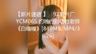 [MP4/ 1.53G]&nbsp;&nbsp;本人比照片还漂亮，172CM顶级外围女神，修长美腿配高跟鞋，穿着连体勒逼裤