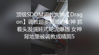 顶级身材反差女神！卖原味又好色高颜大奶【困困狗】私拍②，各种紫薇露出啪啪被健身男友输出嗲叫不停，对话刺激 (6)