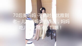 【新片速遞】 高贵美少妇❤️-甜甜-❤️：得知老婆外遇，好友安慰，互玩69，好喜欢这女的哦！[531M/MP4/22:22]