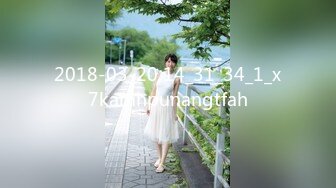 2018-03-20 14_31_34_1_x7kamhpunangtfah