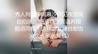 年轻的外围妹子活好不粘人，从沙发上调情脱光啪啪，啥姿势都会非常配合小哥的抽插，沙发干到床上各种姿势蹂躏