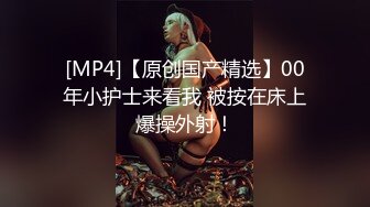 天美传媒 tmg-106 黑丝看护女友被操得欲仙欲死-白童童