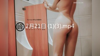 骚妈妈指使老公干女儿 无套双飞3.mp4