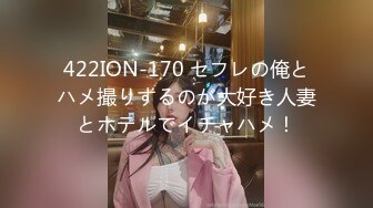 酒店约操170cm顶级外围女神包臀短裙修长美腿,舌吻调情69姿势吸吮舔屌