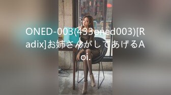 后入河池少妇