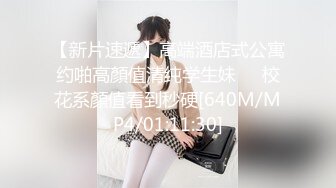 【Stripchat】金发混血芭比女主播「Nery_Asian」用玩具肉棒自慰插出好多白浆溜向屁眼