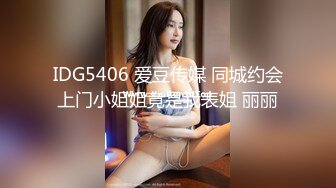 Eva Barbie 娇小身材双插菊花  厂商 p站 合集 (48)