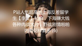 自动档的大屁股女友