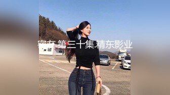 [MP4/ 1.64G] 尤物级女神御姐 真会打扮啊 白皙肉体黑色衣服勾人性福，吊带裹胸往上一扒就舔吸奶子