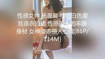 顶级粉鲍小情侣男朋友放假宿舍开啪，无套骑在身上抽插，嫩穴被大屌撑爆，搞完不爽振动棒双管齐下，男朋友插嘴边自慰