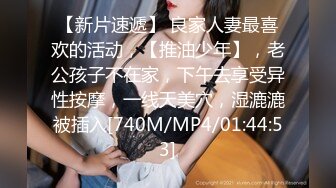 上部亨利夫妇【顶级性爱❤️绿意盎然】23 歲卡通 rip-man 試衣模特1