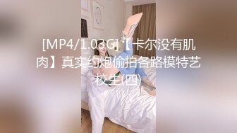 《黑客破解》理发店的女学徒在白天给客人洗头的地方洗BB然后一边看蜡笔小新一边抠BB