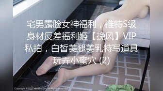 广西文理学院女海后黄姝瑾被男友发现被绿后曝光性爱视频流出 (2)