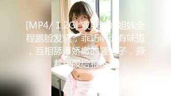 【性爱泄密❤️超强重磅】PENTHOUS中国首席模特『夏羲瑶』极品私拍与老公性爱啪啪流出 淫靡却又唯美 (3)