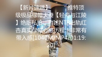 【李寻欢呀】第二场约操艺术学院大三学生妹，清纯校园女神，蜂腰翘臀情趣装，暴插蜜穴娇喘动听