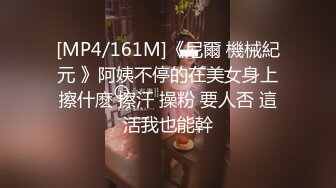 绝世美少女 -Ts苏恩予-  柔软乳房，翘臀黑丝，被哥哥用力顶得菊花好瘙痒！