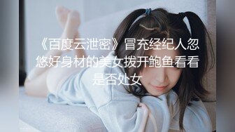 棕丝女友拿着屌往里插