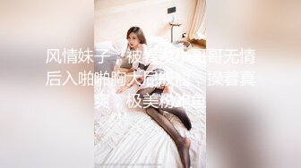 XKQP-013 星女优-晨晨- 痴女闺蜜勾引我的父亲，抽插搔穴！