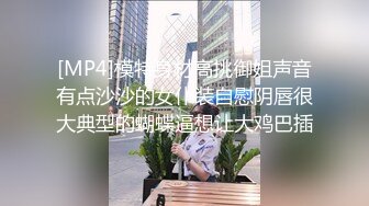 色男友看大奶女友想睡覺不想愛愛.無套硬上內射她