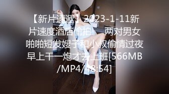 kcf9.com-（真实交流所得）小周跟兄弟互换女友 4P 玩乐 很刺激淫乱 (1)