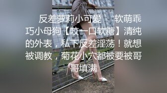 翘臀美女后入，情趣丝袜美穴，最后有验证